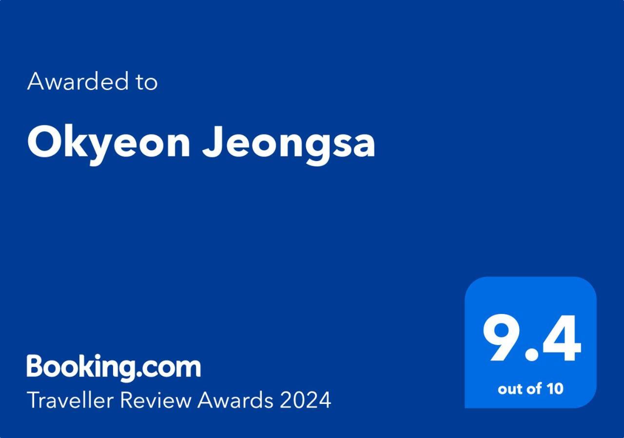 לינה וארוחת בוקר אנדונג Okyeon Jeongsa מראה חיצוני תמונה